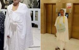 المعتمران المغدروان