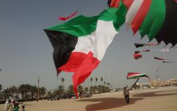كلمات أغاني العيد الوطني في الكويت