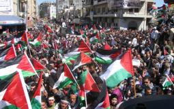 رفع أعلام فلسطينية - تعبيرية