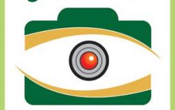 منصة ساهر للمخالفات المرورية