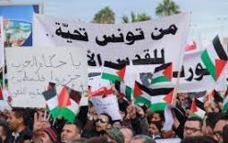 خلال مسيرة دعم للقضية الفلسطينية في تونس