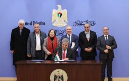 الحكومة الفلسطينية توقيع اتفاقيات ممولة من الصناديق العربية والإسلامية