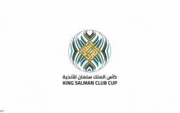 شعار بطولة كأس الملك سلمان للأندية