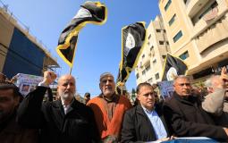 مسيرة للجهاد الإسلامي في قطاع غزة