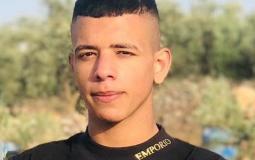 الشهيد حمزة أمجد الأشقر