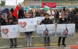 أطفال غزة ينضمون وقفة تضامنية