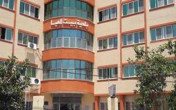 مقر بلدية بيت لاهيا