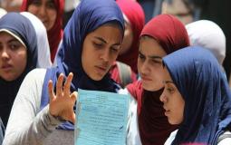 موعد ظهور نتيجة الثانوية العامة 2023 مصر