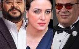 أبطال مسلسل رشيد 2023