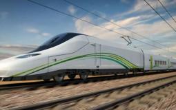 قطار الحرمين - أرشيف