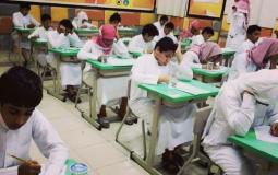 موعد الاختبارات النهائية 1444 الفصل الثاني في السعودية