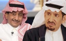 مسلسل طاش ما طاش 19