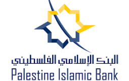 البنك الإسلامي الفلسطيني .