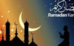 ما حكم من أفطر ناسيا في شهر رمضان؟
