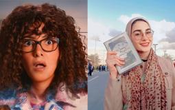دنيا سمير غانم .. اتهامات بسرقة فكرة مسلسل جت سليمة من مؤلفة شابة