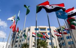 اجتماع شرم الشيخ - أعلام الدول العربية - توضيحية