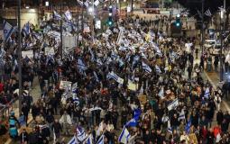 من مظاهرة اليمين في تل أبيب (Getty Images)