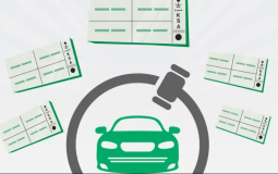 لوحة تحمل حرفين ب 2 مليون ريال