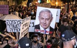 مظاهرات تل أبيب ضد حكومة نتنياهو