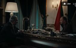 مسلسل ابتسم أيها الجنرال الحلقة 1