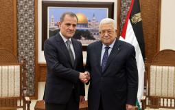لرئيس عباس مع وزير الخارجية الأذري