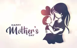 عيد الأم - صوة تعبيرية