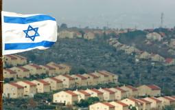 تأجيل اجتماع إسرائيلي مرتقب حول الاستيطان - توضيحية