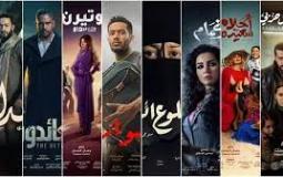 مسلسلات رمضان المصرية الأكثر مشاهدة في رمضان 2023