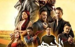 صور ابطال مسلسل "الأجهر"