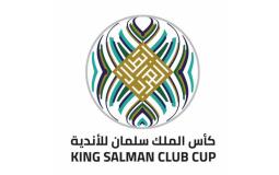 كأس الملك سلمان للأندية