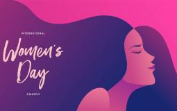 أجمل رسائل عن يوم المرأة العالمي