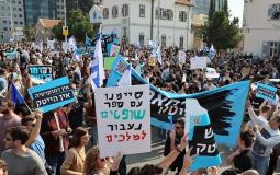 الاحتجاجات على الإصلاحات القضائية في إسرائيل