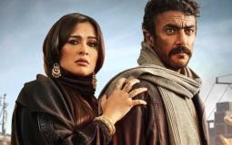 مسلسل ضرب نار الحلقة الثانية بدون إعلانات،