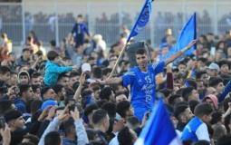 فرحة خدمات الشاطئ