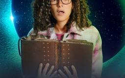 جت سليمة دنيا سمير غانم