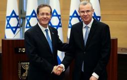 الرئيس هرتسوغ مع وزير القضاء الإسرائيلي
