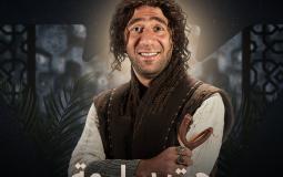 أبطال مسلسل جت سليمة في رمضان 2023