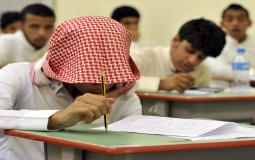 دوام المدارس في رمضان 2023 بالسعودية