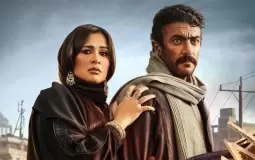 أحمد العوضي وياسمين عبد العزيز في ضرب نار