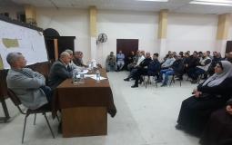 مؤتمر التجمع الديمقراطي للمهن الطبية