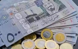 الدولار الأمريكي مقابل الريال السعودي