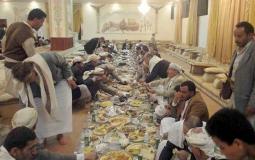 إمساكية رمضان 2023 اليمن -صنعاء تعز عدن