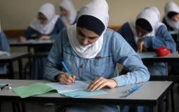 طالبة تقدم امتحانات الثانوية العامة في فلسطين - تعبيرية