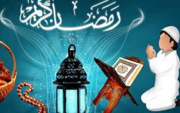 دعاء الإفطار في رمضان 2023- دعاء الصائم عن الإفطار مستجاب