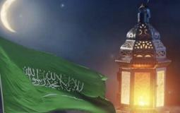 موعد اذان المغرب السعودية في جميع المناطق اليوم 7 رمضان