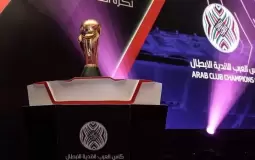 صورة سابقة ل كأس الملك سلمان