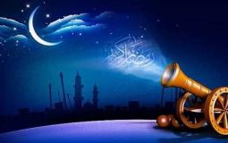 إمساكية رمضان 2023 فرنسا - عدد ساعات الصيام في باريس - توضيحية