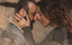 مسلسل وأخيرا