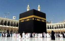 عقوبة تأدية الحج 1444 بدون تصريح