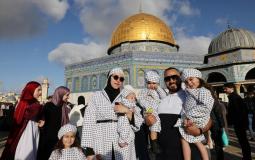 طقس فلسطين خلال ثاني وثالث أيام عيد الفطر السعيد - صورة من المسجد الأقصى